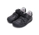 D.D.Step nahast tossud kooli, black 063