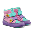 Affenzahn Midboot Vegan Comfy Creative talvesaapad, toucan
