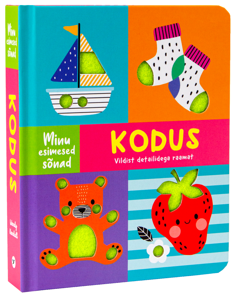 Minu esimesed sõnad. Kodus