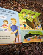 Miks on vaja vabandada ? Esimesed küsimused ja vastused
