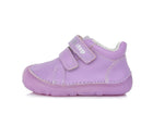 D.D.Step nahast tossud, mauve 073