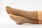 Hellyk soonikkoes bambussokid, Dark Beige