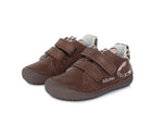 D.D.Step nahast tossud, chocolate 063