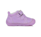D.D.Step nahast tossud, mauve 073