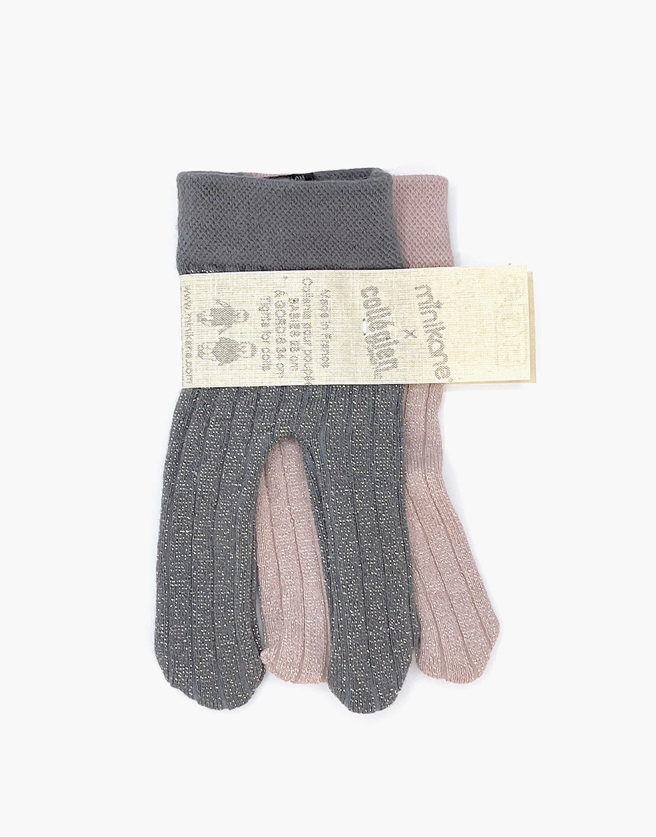 Minikane®sukkpüksid, pakis 2 paari, Pebble gray sparkle / Old pink sparkle