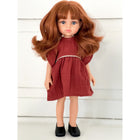 Minikane® 32cm Amigas nukk Christi