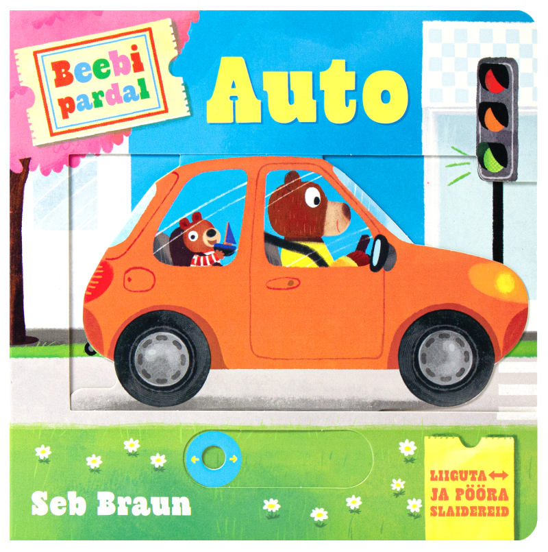 Beebi pardal. Auto Mänguasjad - HellyK - Kvaliteetsed lasteriided, villariided, barefoot jalatsid